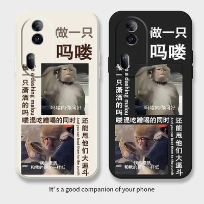 适用oreno13手机壳findx8