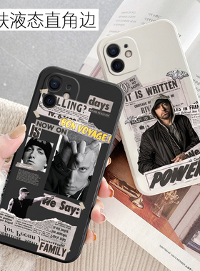 埃米纳姆手机壳适用苹果14荣耀Eminem华为mate50iPhone13姆爷promaxOPPO液态硅胶软壳直边xr小米P50防摔