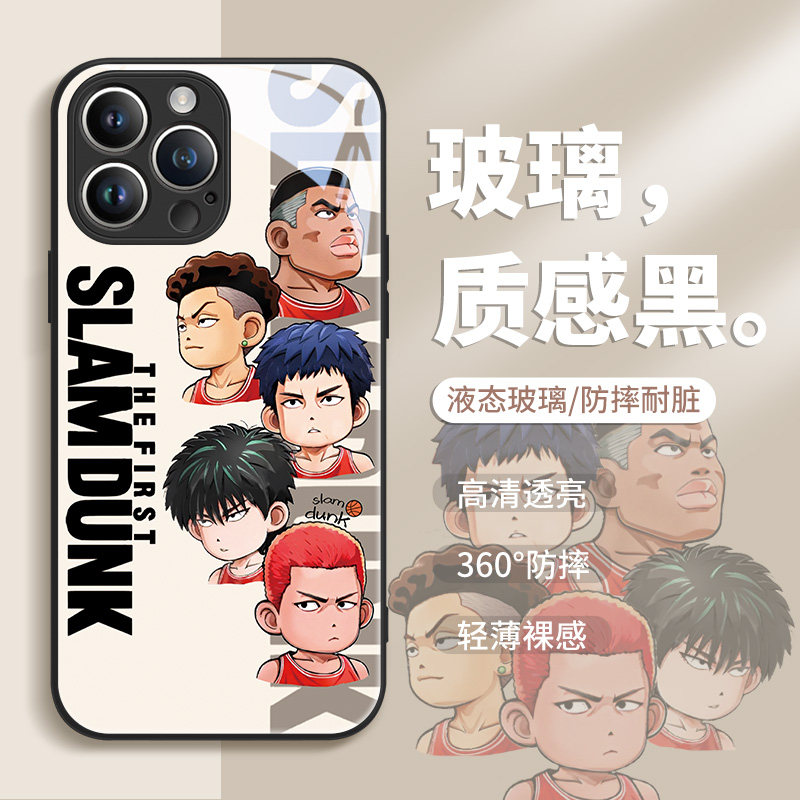 樱木花道苹果15手机壳男款iPhone13灌篮高手14Pro流川枫11/12三井寿xsmax动漫x卡通13Promax男生xr玻璃8plus
