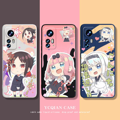 辉夜大小姐mix4小米14红