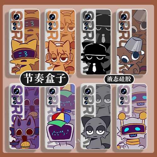 sprunki小米15o红70至尊