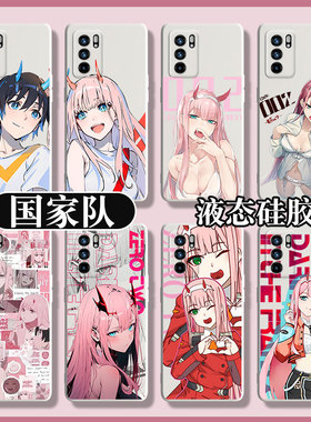 国家队02手机壳vivoS17适用neo8新款iqoo12动漫oppoReno11一加ACE2pro女x100男k11x情侣10透明9R个性6se软r17