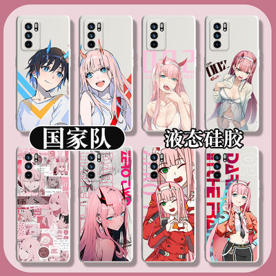 国家队02手机壳vivoS17适