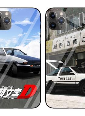 头文字D手机壳车牌86适用一加12/11/10T/9RT/8/ACEV/3/2魅族18X/17/18S/PRO/5G周边麦芒10/A20/11/1加oneplus