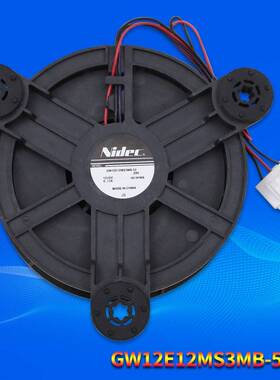 适用于美的冰箱配件Gw12E12Ms3Mb-52Z99直流0.13A冰箱电机风扇