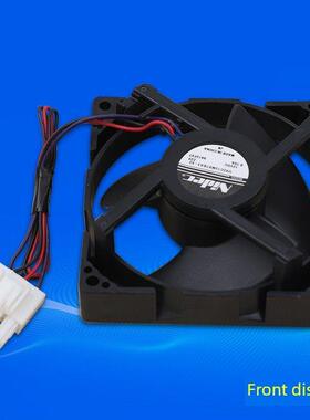 适用美的小天鹅冰箱配件HTFANNER.HTD09232D12X冷冻风机电机风扇