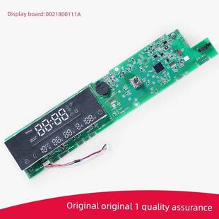 适用于海尔洗衣机电脑板g100728 Bx12G电源驱动显示主板G80728Hbx