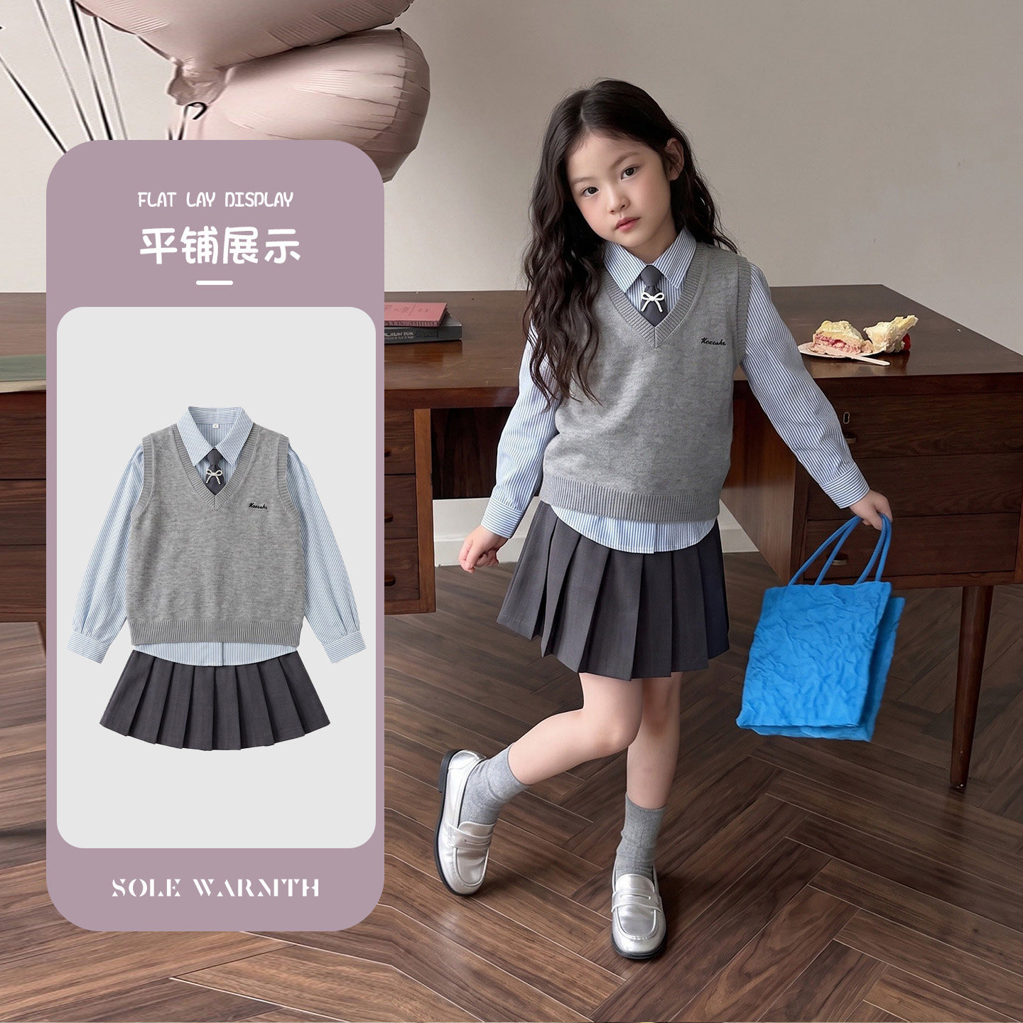 唯暖女童装2026新款推荐秋季套装
