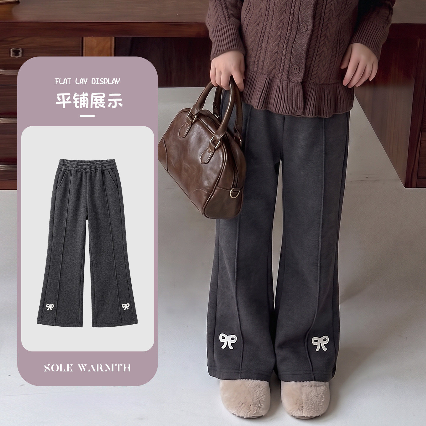 唯暖女童裤子秋冬装宝宝加绒长裤新款女孩冬季儿童保暖洋气微喇裤