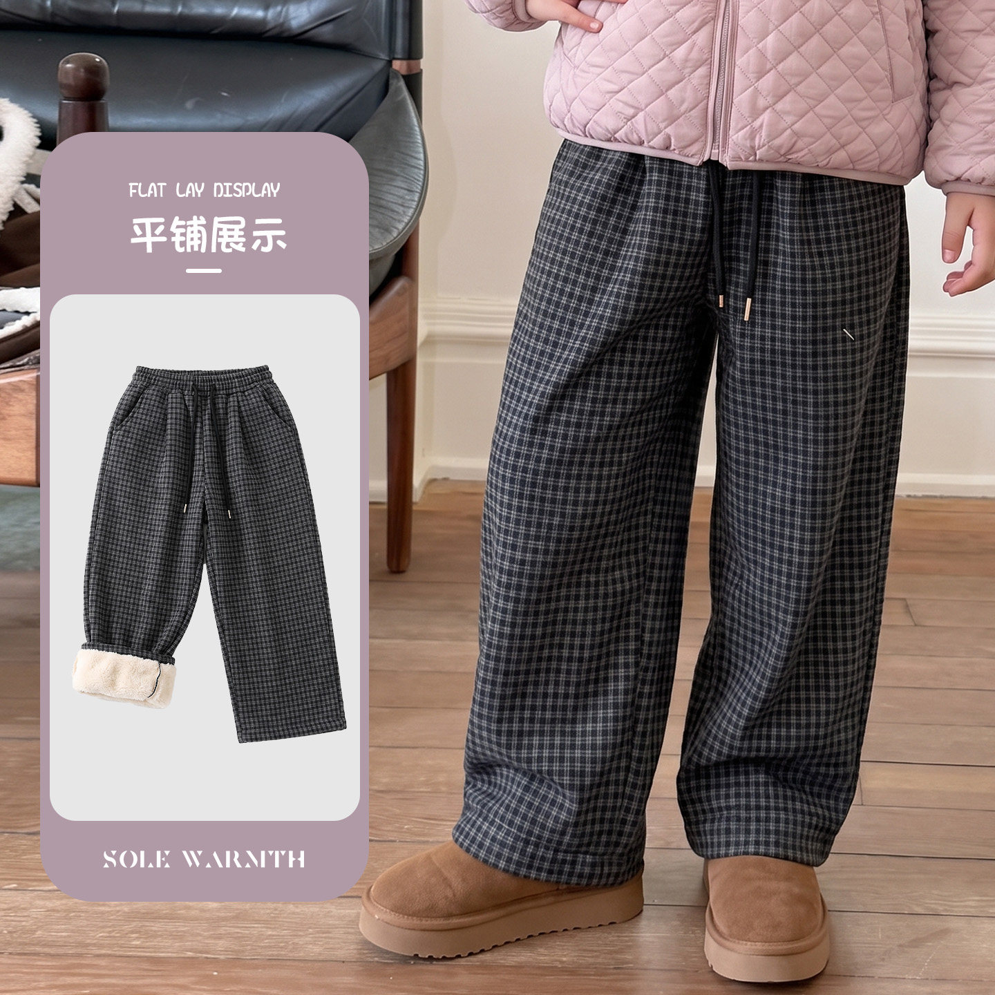唯暖女童裤子秋冬装宝宝加绒长裤新款女孩冬季儿童保暖洋气休闲裤