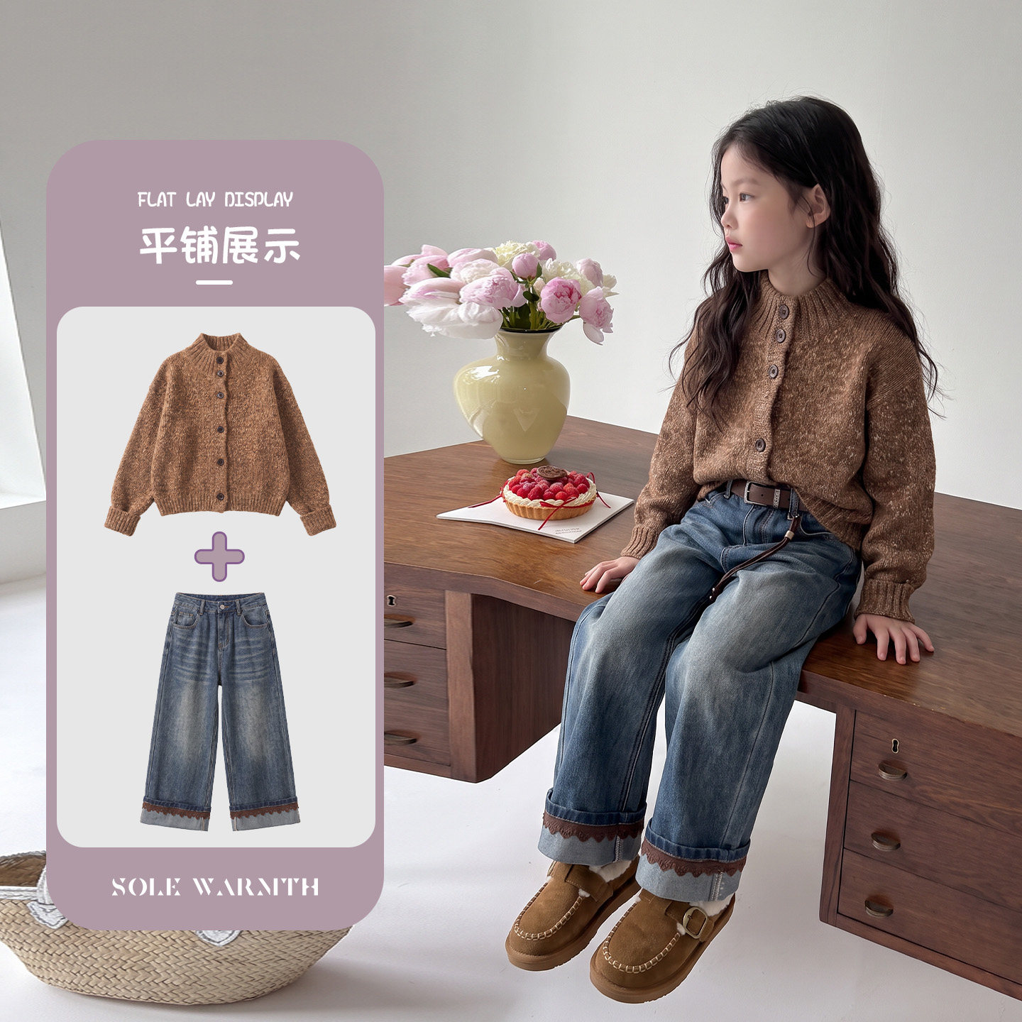 唯暖女童套装秋冬装宝宝加厚衣服新款女孩冬季儿童保暖开衫两件套
