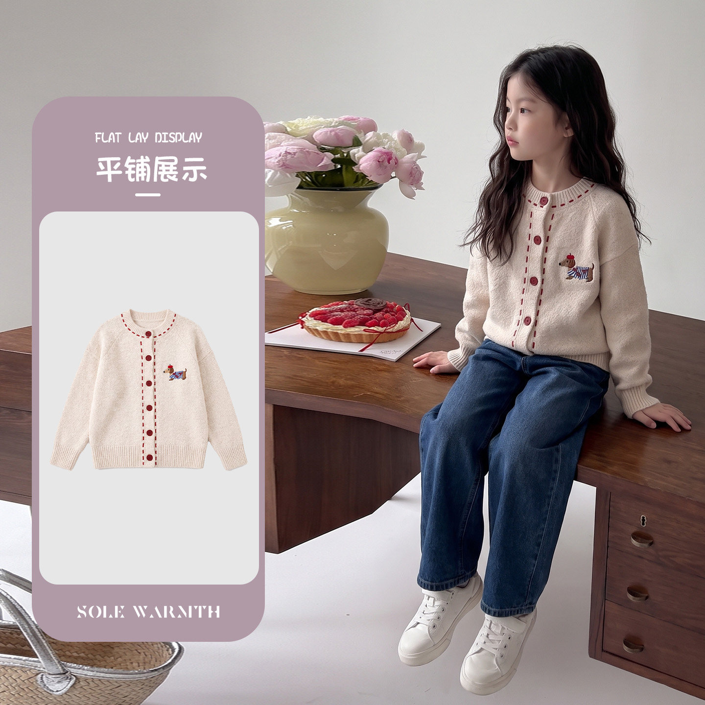 唯暖女童外套冬装宝宝加厚衣服新款女孩冬季儿童保暖洋气针织开衫