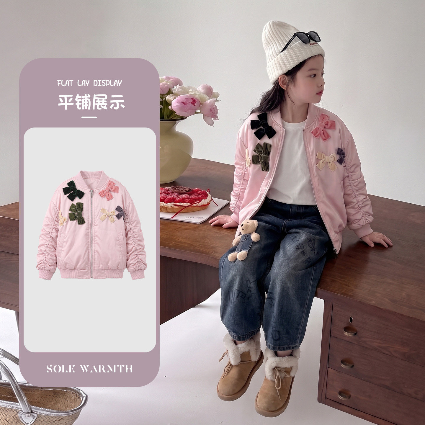 唯暖女童棉服冬装宝宝加厚夹棉衣服新款女孩冬季儿童保暖洋气外套