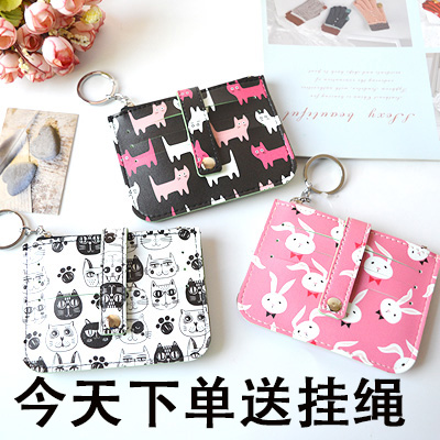 6卡位小清新水果韩国女皮质卡包