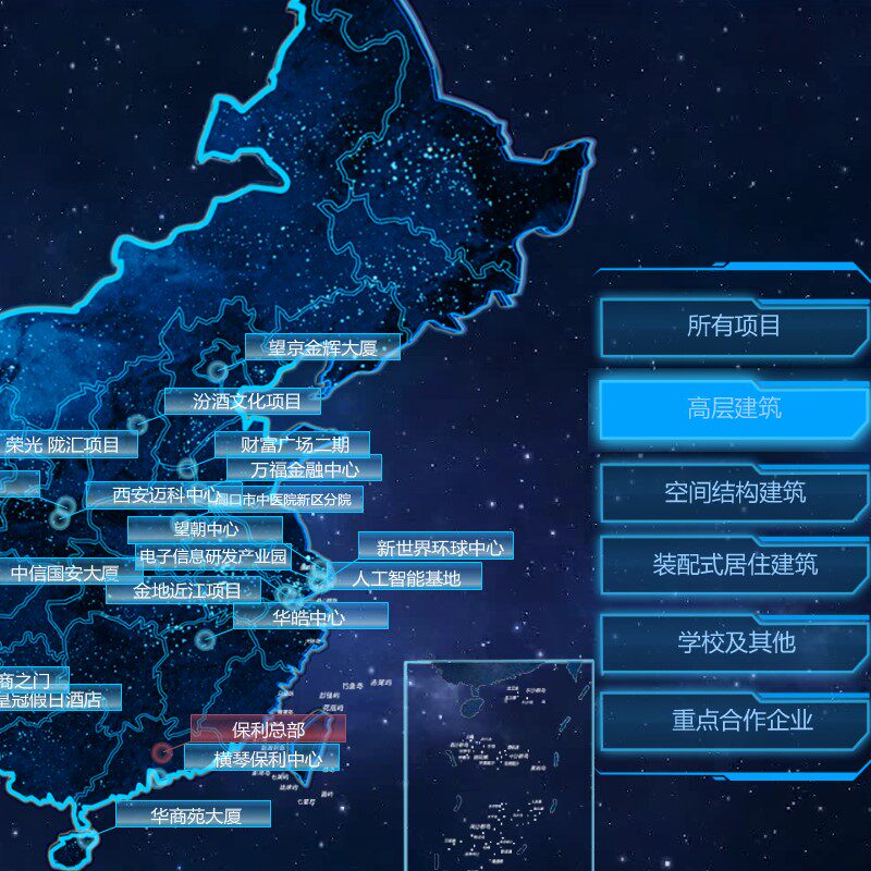 展馆厅触摸屏交互软件开发视频flashAn动画设计希沃课件游戏制作