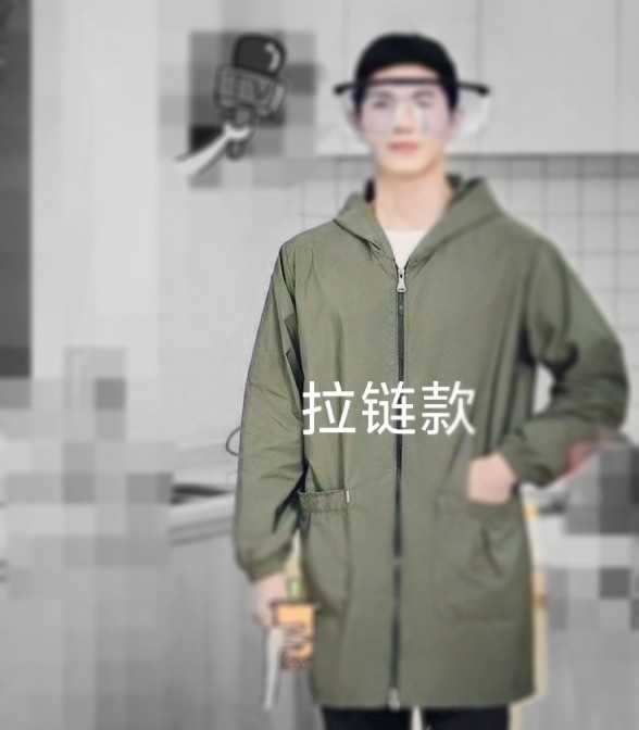 夏季防晒衣男女外套中长款防晒服拉链款图片
