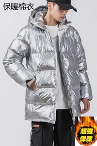 冬季连帽中长款棉衣男女加厚亮面棉服面包挡风挡雨服外套保暖棉衣，男装棉衣，星座1804