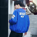 夏季新款外套女学生韩版宽松百搭棒球服，女装短外套，星座1804