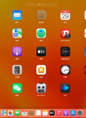黑苹果OC引导EFI定制原版系统安装opencore更新Sequoia支持15代