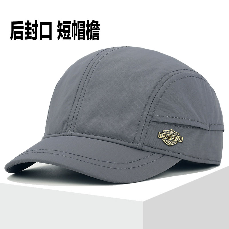 大头围短帽檐后封口速干帽子男