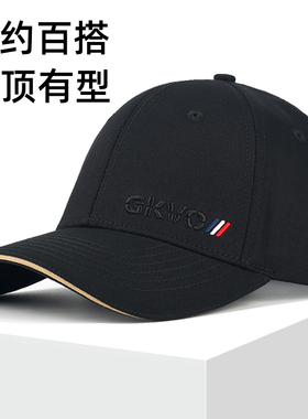 2026新款男士显脸小棒球帽