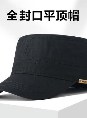 春秋季全封口平顶帽子男款大码新款户外休闲中老年后封口鸭舌帽男