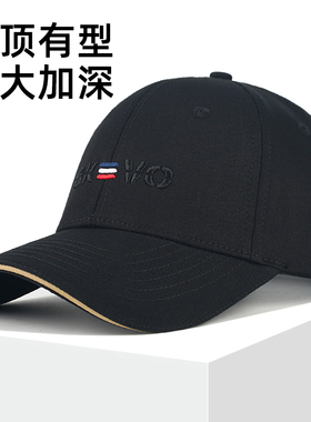 男士大头围刺绣硬挺显脸小棒球帽