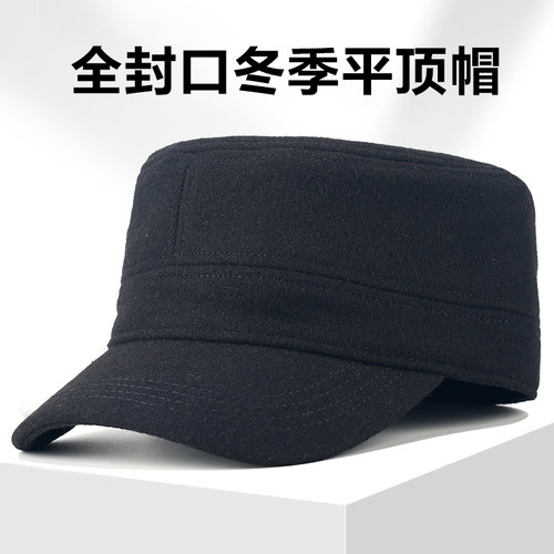 冬季防风不漏头羊毛呢帽子鸭舌帽