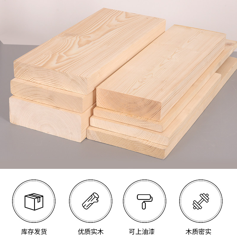 소나무 나무 광장 로그 단단한 나무 나무 판자 맞춤형 수제 DIY 나무 사각형 스트립 긴 플랫 스트립 사각형 작은 나무 스트립