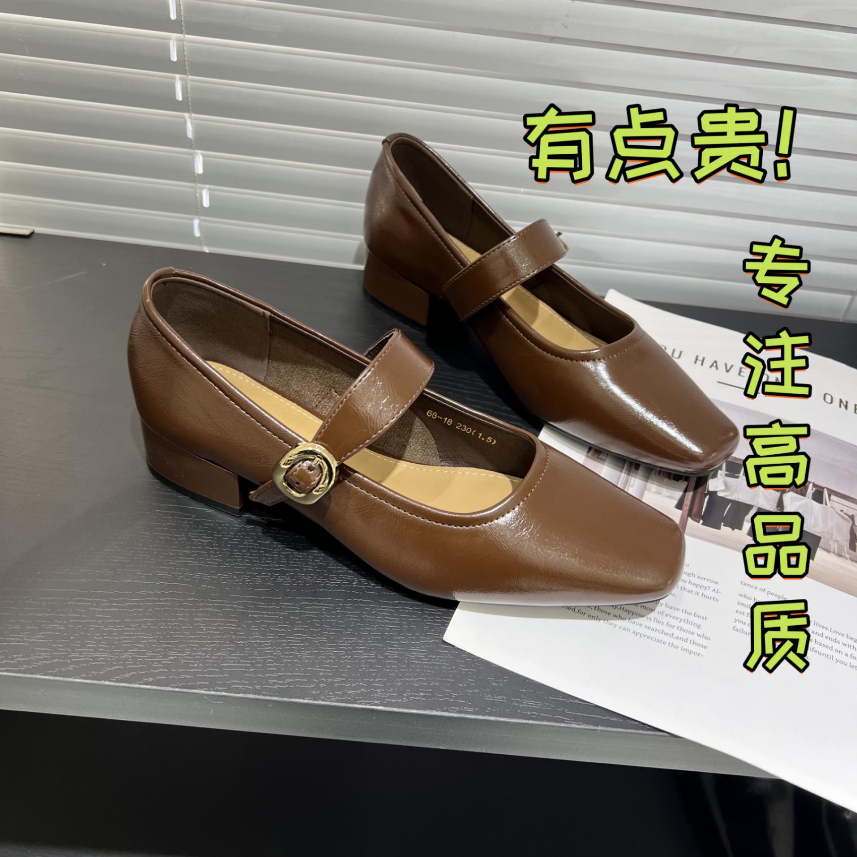 悦薇高品质女鞋法式复古浅口方头玛丽珍小皮鞋通勤粗跟一字带单鞋