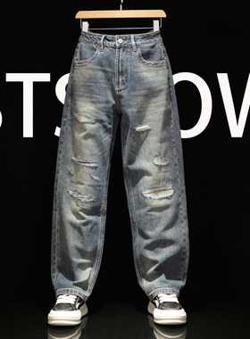 秋冬假破洞牛仔裤男式微弹直筒修身补丁休闲裤潮流痞帅气百搭长裤