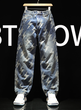 秋冬牛仔裤潮牌男式闪电提花大码直筒休闲裤青春活力流行男生长裤