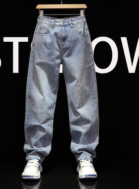 秋季牛仔裤男式大码微弹修身型休闲裤雅痞男潮流帅气拉链直筒裤子