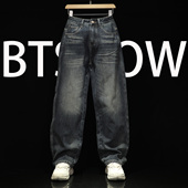 牛仔裤 宽松男装 男式 秋冬新品 直筒显瘦休闲裤 青春潮流痞帅美式 长裤