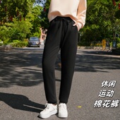 纯棉花棉裤 女士外穿保暖排湿寒中医推荐 高腰宽松手工居家休闲棉裤