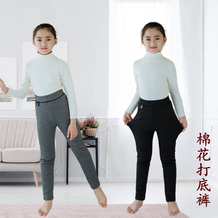 手工儿童棉花棉裤修身弹力内外穿打底裤男女童保暖裤子冬高腰长裤