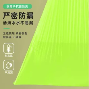 大号清洁袋家用加厚垃圾袋袋子厨房特厚中免撕抽绳艾草驱蚊 手提式