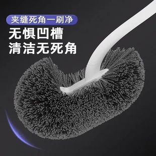 马桶刷马桶刷子厕所刷子壁挂长柄无死角家用卫生间 新款