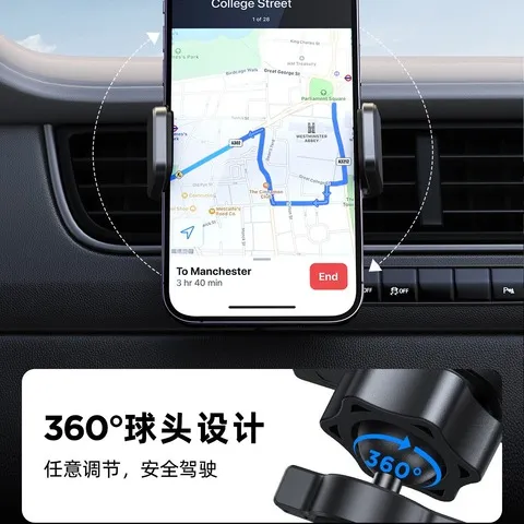 手机支架不掉稳固车载拉夹式机乐堂导航新款支架汽车出风口通用