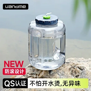 水矿泉水储水桶食品级手提PC5L用 空桶储水饮水机家用纯净水桶桶装