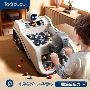 儿童过新年礼物男孩玩具益智3到6岁以上幼儿园小女孩2025新款生日