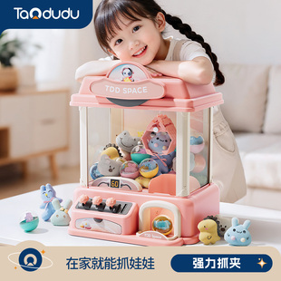 儿童玩具女孩子2025网红爆款小女童生日礼品益智3到6岁过新年礼物