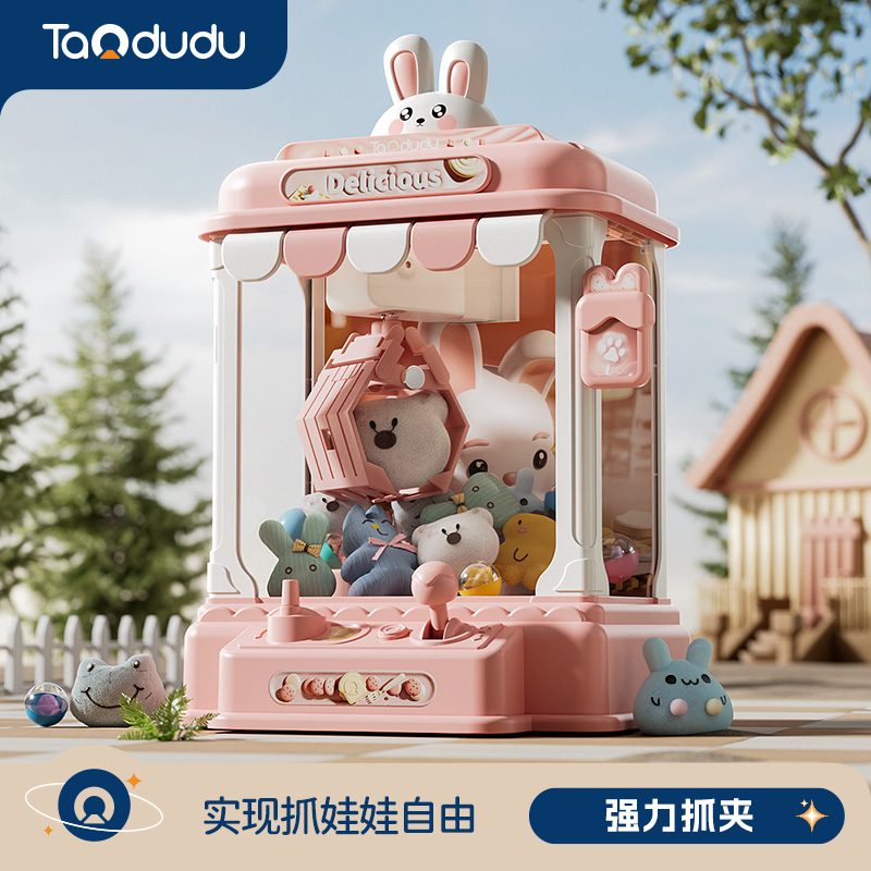 2025女孩子生日礼物3到6岁