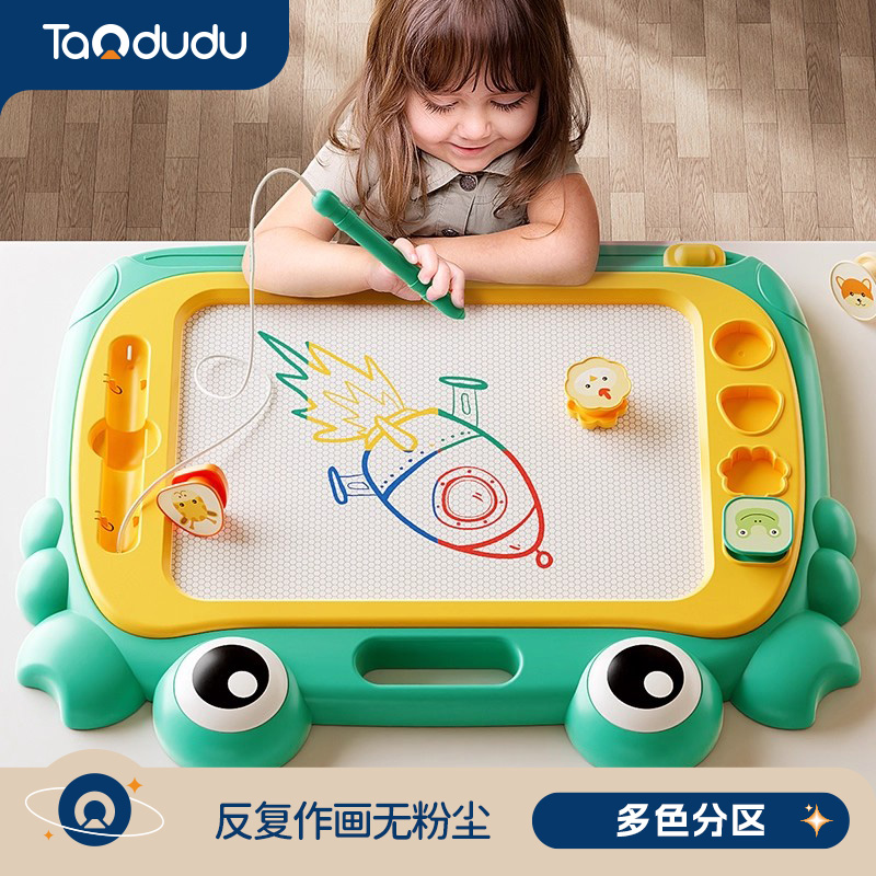 儿童益智早教玩具宝宝周岁礼物