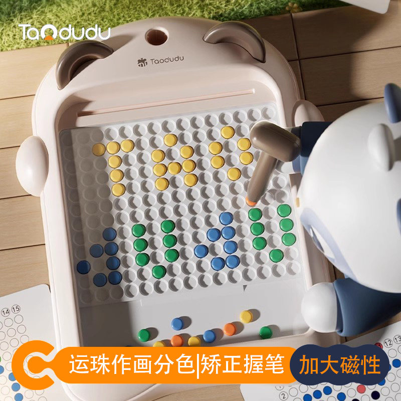 �����˱ʻ��塾�̿��ס���20����+1���� 30x24x5cm ���ུ����˱ʻ����ͯ�����ر�Ӥ�׶�����3�����5�����������