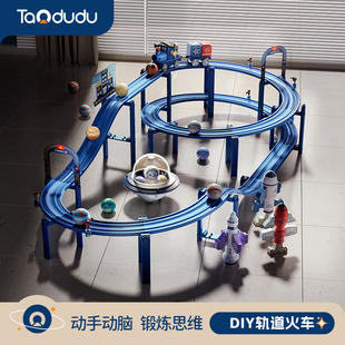 2025爆款小男孩生日儿童过新年礼物益智玩具3到6岁男童4幼儿园