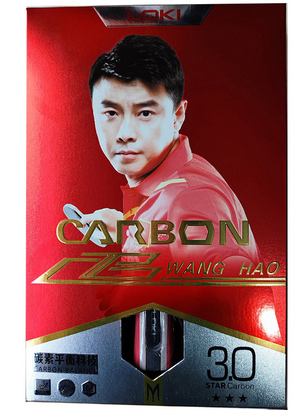 送球50个雷神乒乓球拍成品拍3-7星单拍直/横拍单只双面反胶高弹正