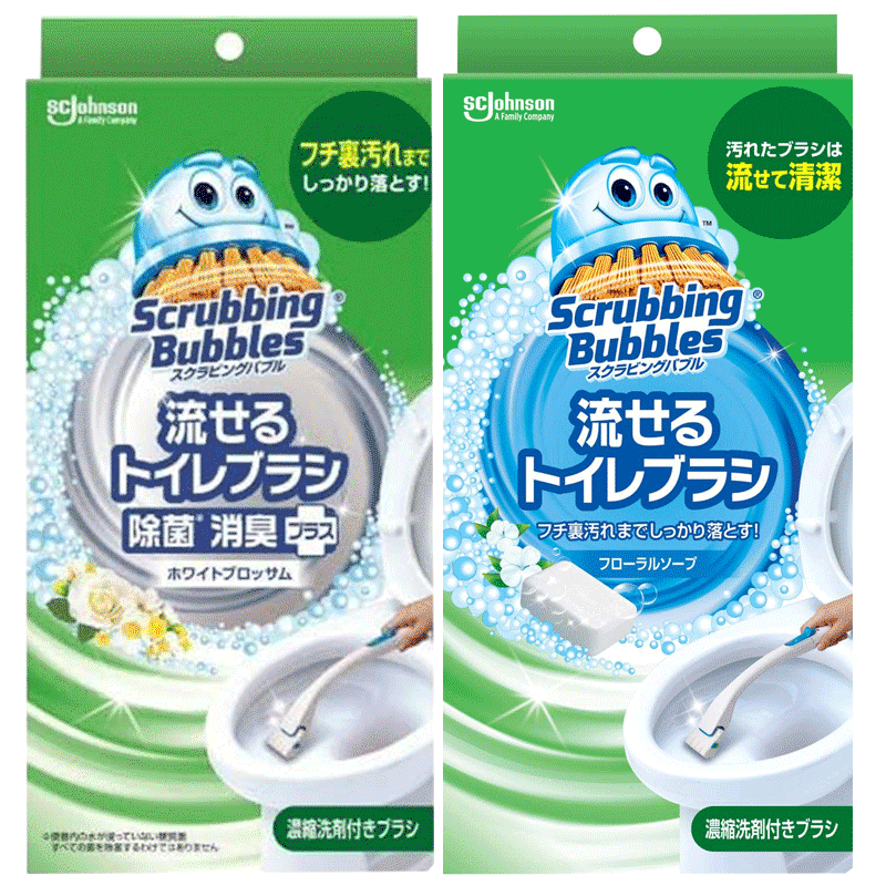 庄臣日本原装无死角浓缩马桶刷