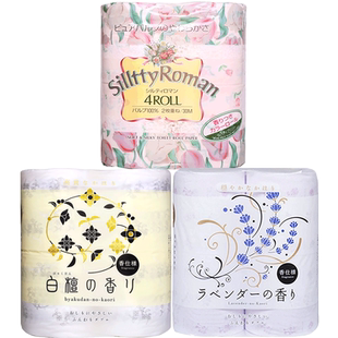 日本原装四国特纸郁金香白檀花薰衣草可溶超柔香氛印花卫生卷筒纸