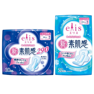 日本原装大王制纸elis爱璐茜素肌感亲肤立体瞬吸日夜用棉柔卫生巾